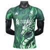Liverpool Dragon Special Fotbollströjor 2025-26 Kortärmad