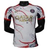 Paris Saint-Germain Special Fotbollströjor 2025-26 Vit Kortärmad
