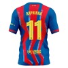 FC Barcelona Raphinha 11 Fotbollströjor Barn Fjärde tröja 2025-26 Kortärmad
