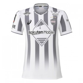 Vissel Kobe Fotbollströjor Borta tröja 2026-27 Kortärmad