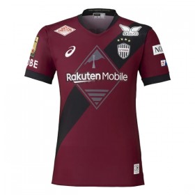 Vissel Kobe Fotbollströjor Hemma tröja 2026-27 Kortärmad