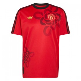 Manchester United Cultural Story Special Edition Fotbollströjor 2025-26 Kortärmad