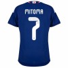 Japan Mitoma 7 Fotbollströjor Hemma tröja World Cup 2026 Kortärmad