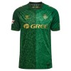 Real Betis Fotbollströjor Borta tröja 2026-27 Kortärmad